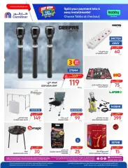 Page 50 in Eid Al Adha offers at Danube Bahrain