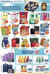 Page 12 in Eid Al Adha offers at Pasons UAE