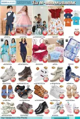 Page 8 in Eid Al Adha offers at Pasons UAE