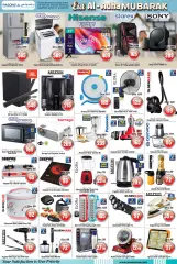Page 10 in Eid Al Adha offers at Pasons UAE