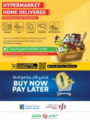 Page 28 in Eid savings offers at lulu Qatar