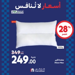 Page 64 dans Offres week-end chez Carrefour Egypte
