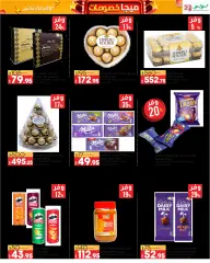 Page 24 in Mega Discount at lulu Egypt