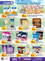 Page 15 dans Offres mensuelles chez Magasins Al Sadhan Arabie Saoudite