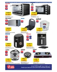 Page 15 in Anniversary offers at Carrefour Kuwait