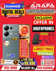 Page 41 in Digital Summer Deals at Arafa phones Bahrain