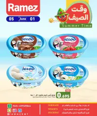 Page 3 in Summer time offers at Ramez Markets Kuwait