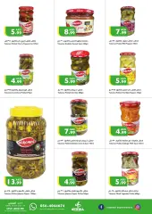Page 12 in Eid Mubarak offers at Istanbul UAE