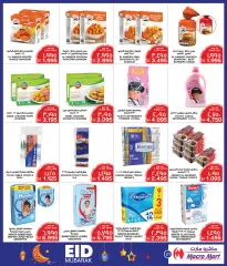 Page 20 in Eid offers at Macro Mart Bahrain