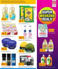 Page 6 in Weekend offers at Safari Qatar