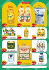 Page 6 in Food Festival Deals at City Hyper Kuwait