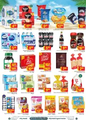 Page 9 in Summer Breeze Deals at City Retail UAE