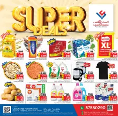 Page 1 in Super Deals at Last Chance Kuwait
