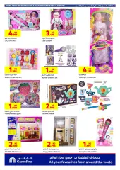 Page 34 in Eid offers at Carrefour Kuwait