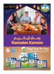 Page 5 in Ramadan offers at Union Coop UAE
