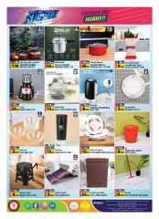 Page 7 in Weekend Deals at Hashim Hypermarket UAE