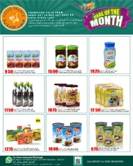 Page 9 in Deal of the Month at Food Palace Qatar