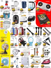 Page 7 in Price Busters Deals at Kabayan Kuwait
