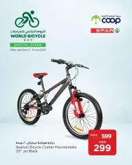Page 3 in World Bicycle Day Deals at Abu Dhabi coop UAE