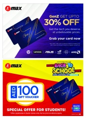 Page 19 in Back to school offers at Max Mart UAE