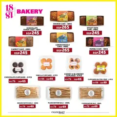 Page 9 in Anniversary Deals at Gourmet Egypt