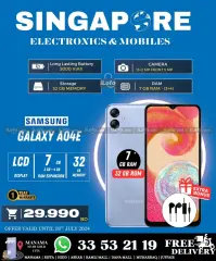 Page 16 in Hot Deals at Singapore Electronics Bahrain