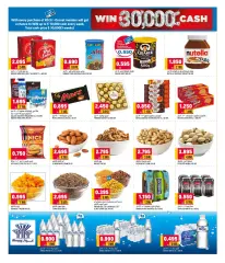 Page 5 in Anniversary offers at Oncost Kuwait