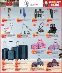 Page 38 in Anniversary Deals at Al jazira supermarket Bahrain