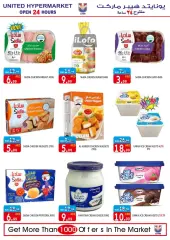 Page 15 in Amazing Deals at United Hypermarket UAE