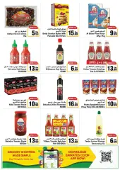 Page 33 in Summer Deals at Emirates Cooperative Society UAE