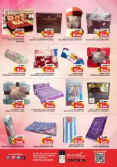 Page 15 in Ramadan Delights offers at Nesto Bahrain