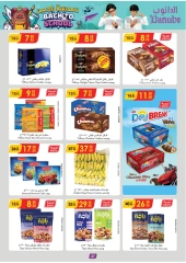 Page 31 in Back to school offers at Danube Bahrain