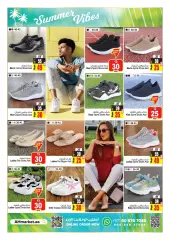 Page 27 in Summer Deals at Ansar Mall & Gallery UAE