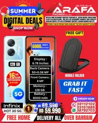 Page 44 in Digital Summer Deals at Arafa phones Bahrain