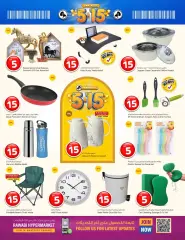 Page 20 in Fantastic Deals at Grand Hyper Qatar