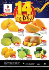 Página 2 en Ofertas frescas en Nesto Bahréin