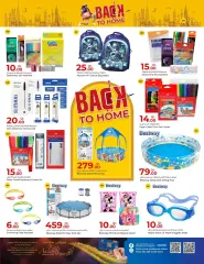 Page 46 in Back to Home Deals at Rawabi Qatar