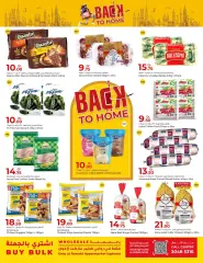 Page 50 in Back to Home Deals at Rawabi Qatar