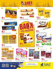 Page 51 in Back to Home Deals at Rawabi Qatar