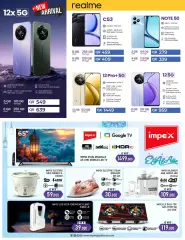 Page 59 in Back to Home Deals at Rawabi Qatar