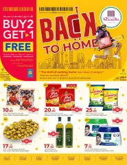Page 61 in Back to Home Deals at Rawabi Qatar