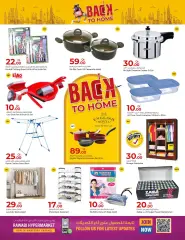 Page 40 in Back to Home Deals at Rawabi Qatar