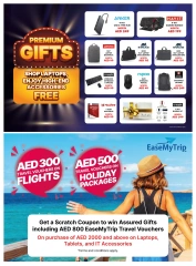 Page 8 in Back to school offers at Max Mart UAE