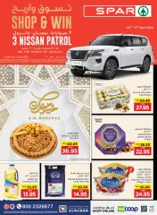 Page 1 in Eid Mubarak offers at SPAR UAE