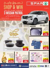 Page 52 in Eid Mubarak offers at SPAR UAE