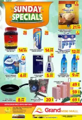Page 1 in Sunday Specials Deals at Grand Hyper UAE