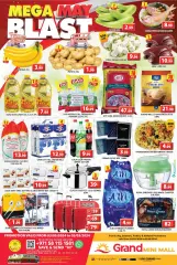 Page 2 in Sunday Specials Deals at Grand Hyper UAE