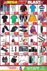 Page 6 in Sunday Specials Deals at Grand Hyper UAE