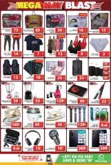 Page 7 in Sunday Specials Deals at Grand Hyper UAE