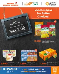 Página 5 en Ofertas de snacks en sultan Sultanato de Omán